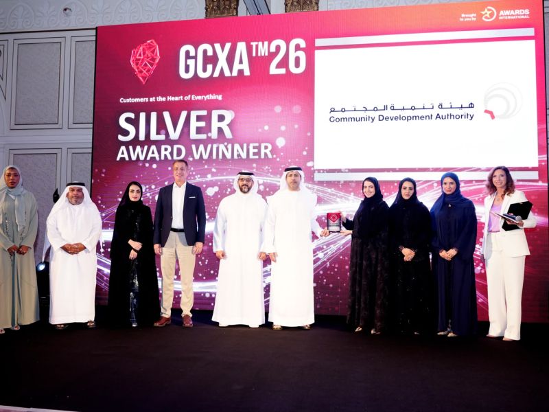The Community Development Authority in Dubai Wins Two Regional Awards for Excellence in Customer Experience, Reinforcing Dubai’s Position as a LeadingModel for Community Services