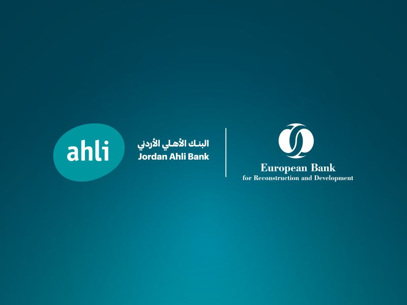 البنك الأهلي الأردني يوقّع اتفاقية البنك المُعزِّز مع البنك الأوروبي لإعادة الإعمار والتنمية