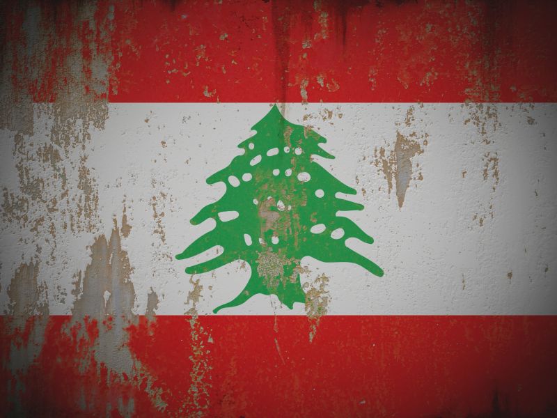 العلم اللبناني