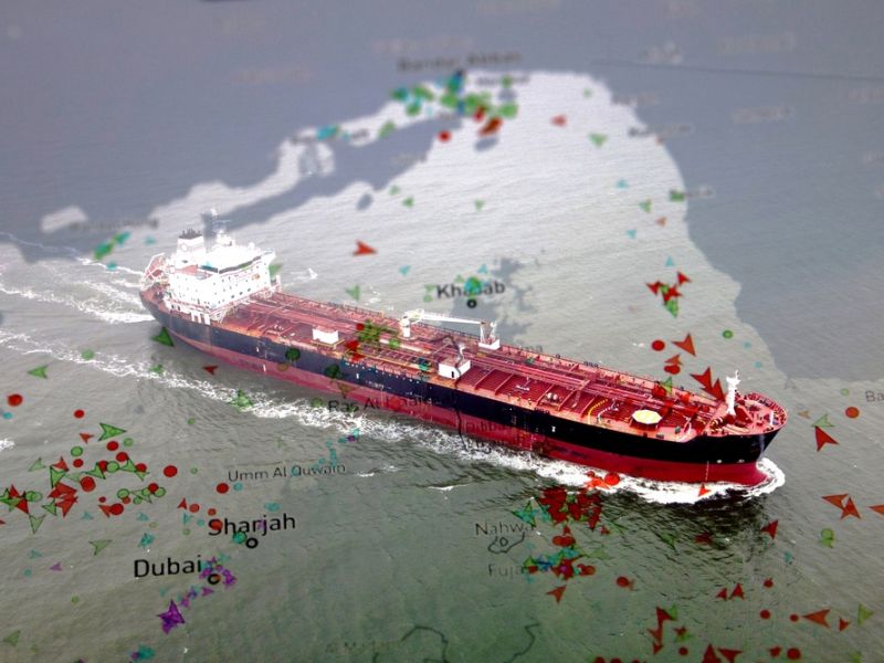 The Strait of Hormuz