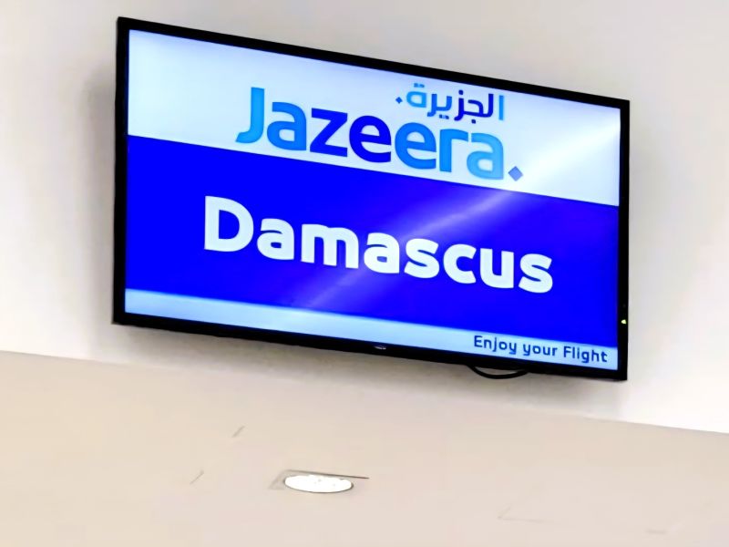 طيران الجزيرة ترفع رحلاتها إلى دمشق إلى أربع رحلات يومياً احتفالاً بمرور عام على استئناف الخط