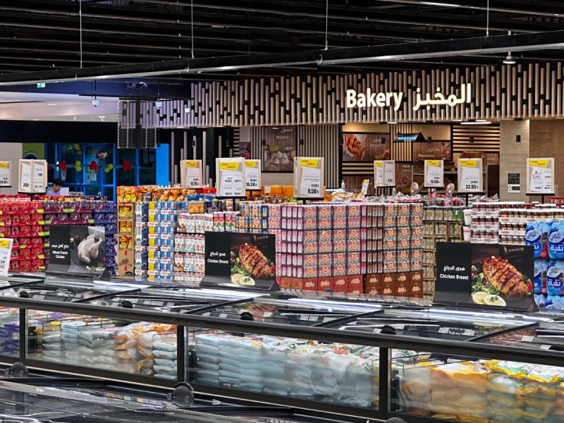 Union Coop Leverages AI to Ensure Quality and Reduce Wastage