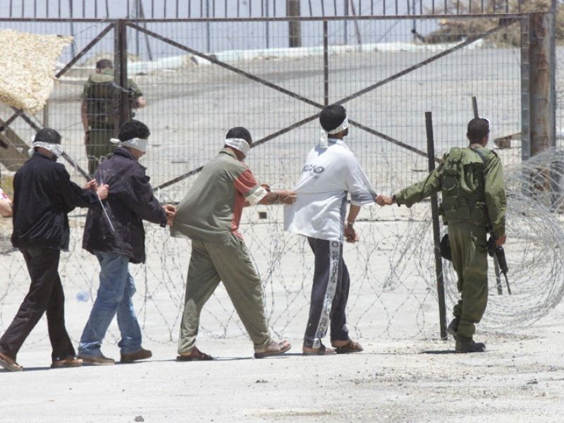 Israeli Detention Camp