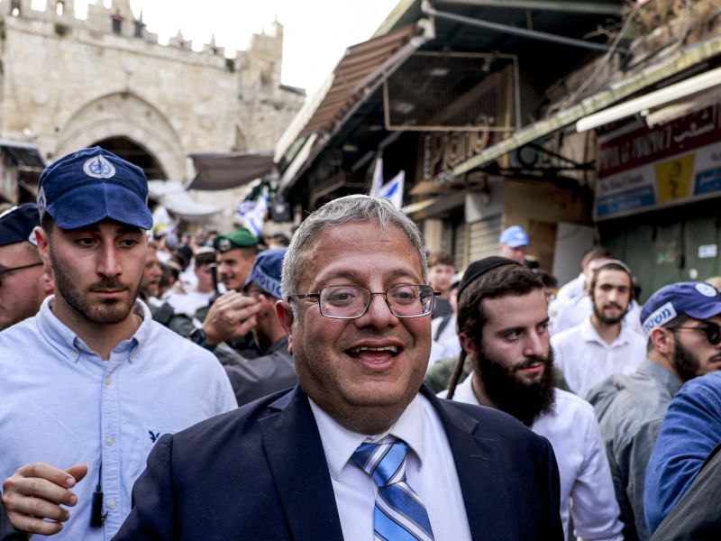 Itamar Ben-Gvir