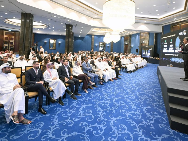 بنك البحرين الوطني يُسلط الضوء على الأداء والكوادر العاملة في لقاء الموظفين للربع الثاني من العام 2026