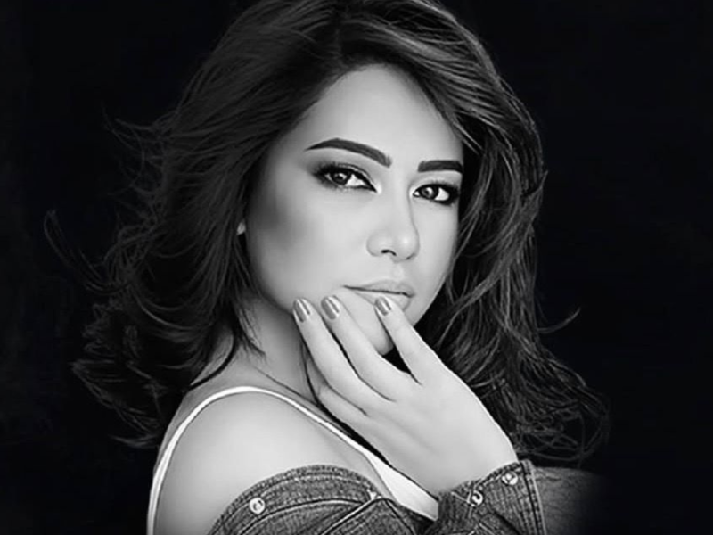 بيان عاجل من  الفنانة شيرين عبد الوهاب يثير تفاعلاً واسعًا..ما القصة ؟