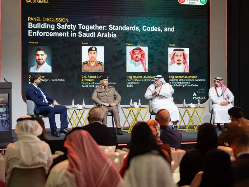 قمة إنترسك السعودية للتكنولوجيا والحماية من الحرائق تهدف إلى تطوير بنية تحتية أكثر ذكاءً ومرونة