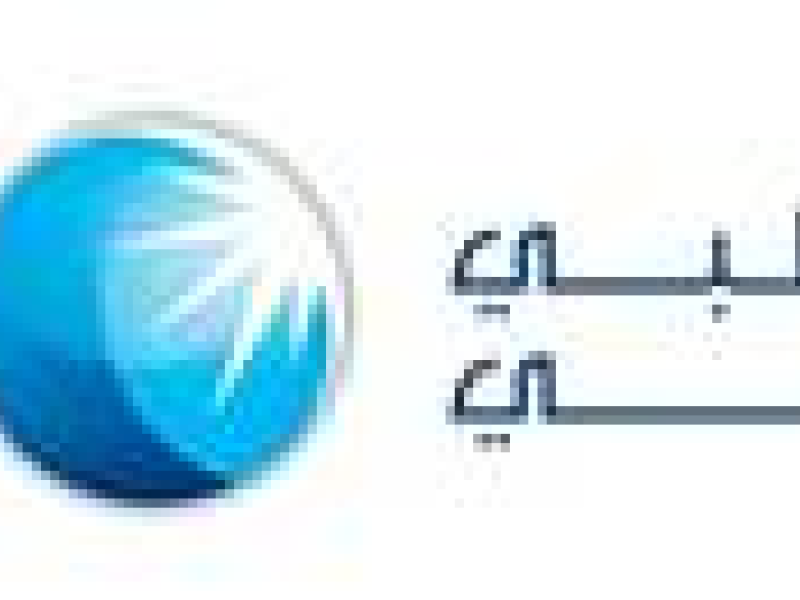 مصرف أبوظبي الإسلامي يحقق أداءً قوياً خلال النصف الأول من عام 2026، مسجلاً نمواً بنسبة 9% في صافي الأرباح قبل الضريبة ليصل إلى 4.3 مليار درهم إماراتي، مع تحقيق عائد متميز على حقوق المساهمين بنسبة 28%.
