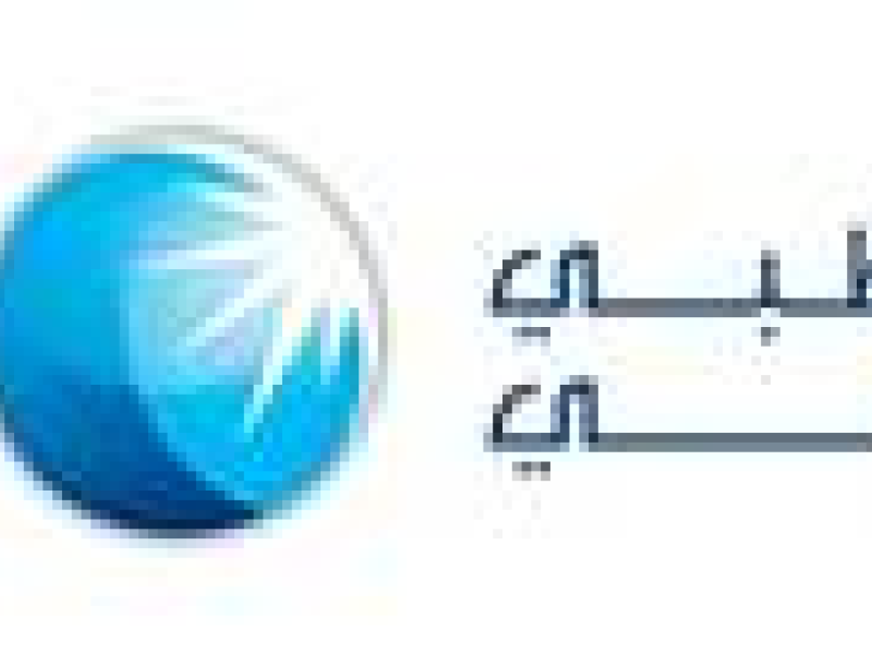 ADIB delivers Strong H1 2026 results, with net profit before tax increasing 9% to 4.3 billion, and Industry-Leading ROE of 28%