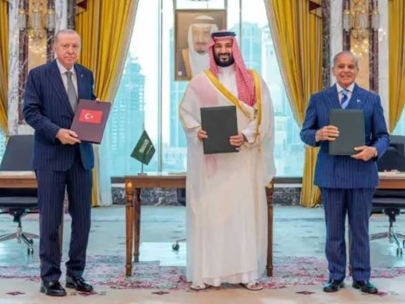 اتفاقية مكة المكرمة