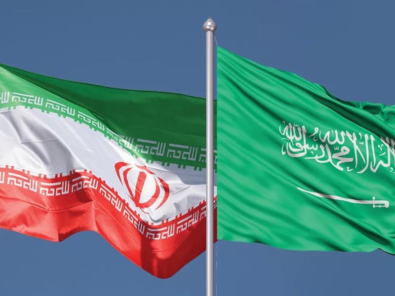 السعودية وإيران