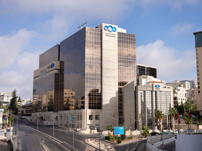 Arab Bank Group Profits Grow to $571 Million for the First Half of 2026