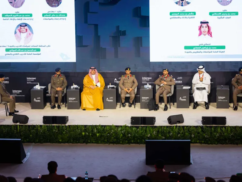 Cyber and physical threats reshaping security across the Middle East, says governance, risk and compliance leader