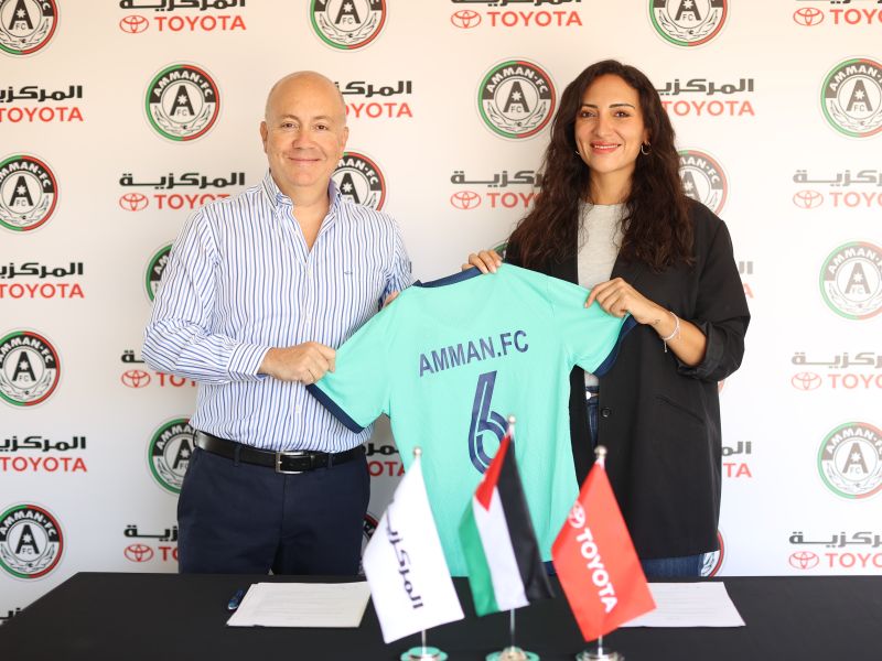 شراكة تجمع بين المركزية تويوتا ونادي عمّان FC لدعم المواهب الشابة وتمكينها من مواصلة مسيرتها الرياضية
