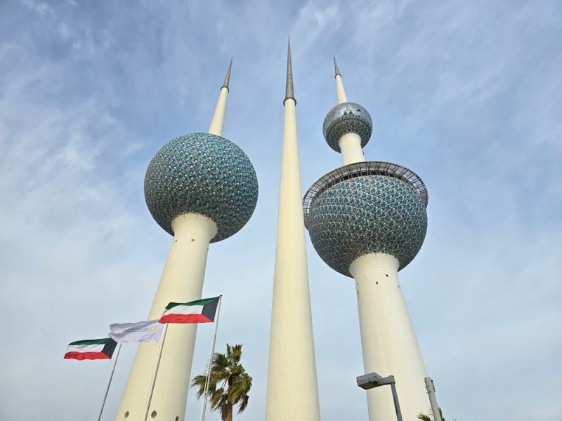 Iranian school