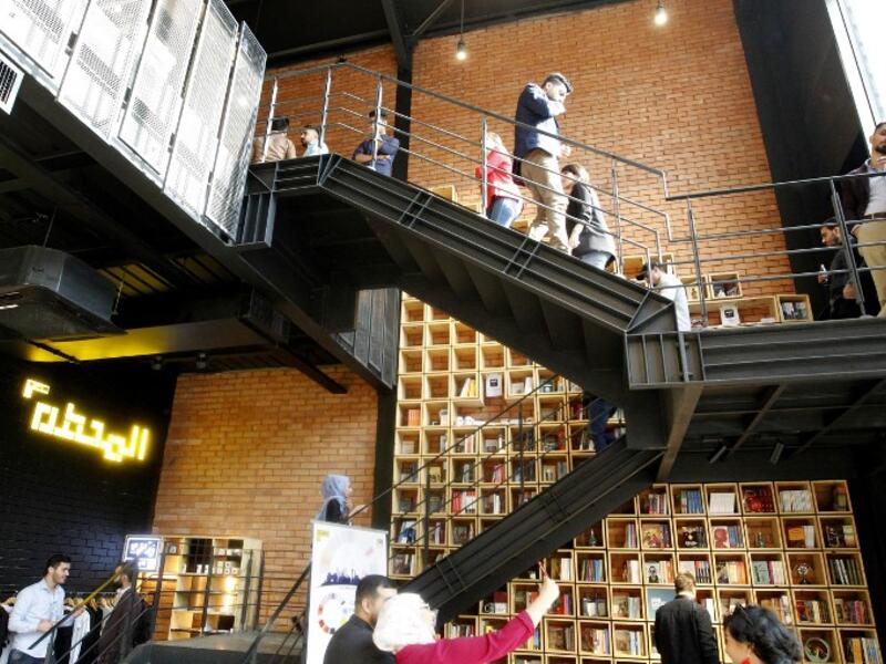 Iraqis are pictured inside "The Station", Baghdad's incubator for would-be entrepreneurs, in the Iraqi capital on November 17, 2018.
SABAH ARAR / AFP