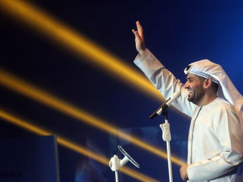 Hussain Al Jasmi, Emirati Musician and UN Goodwill Ambassador (File/AFP)