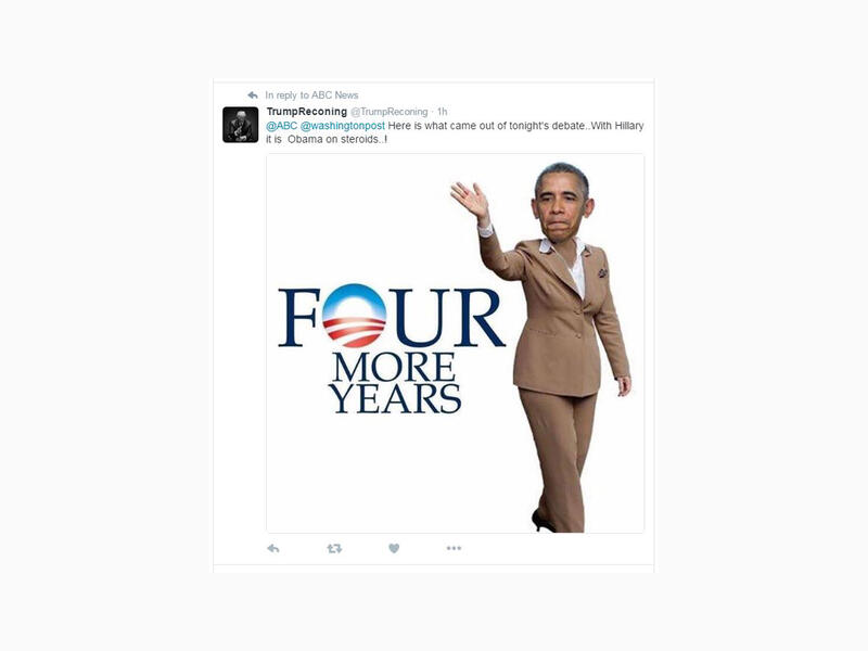 Comic image of Obama
