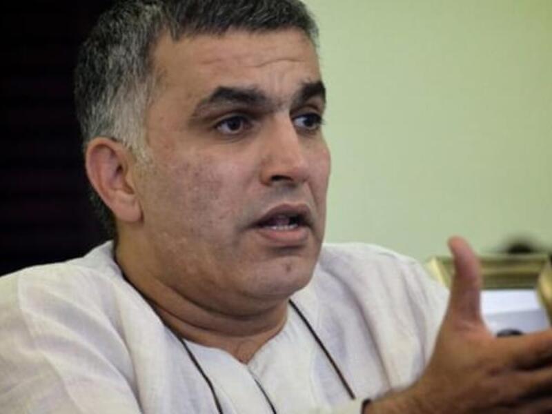 Nabeel Rajab (AFP/File Photo)	