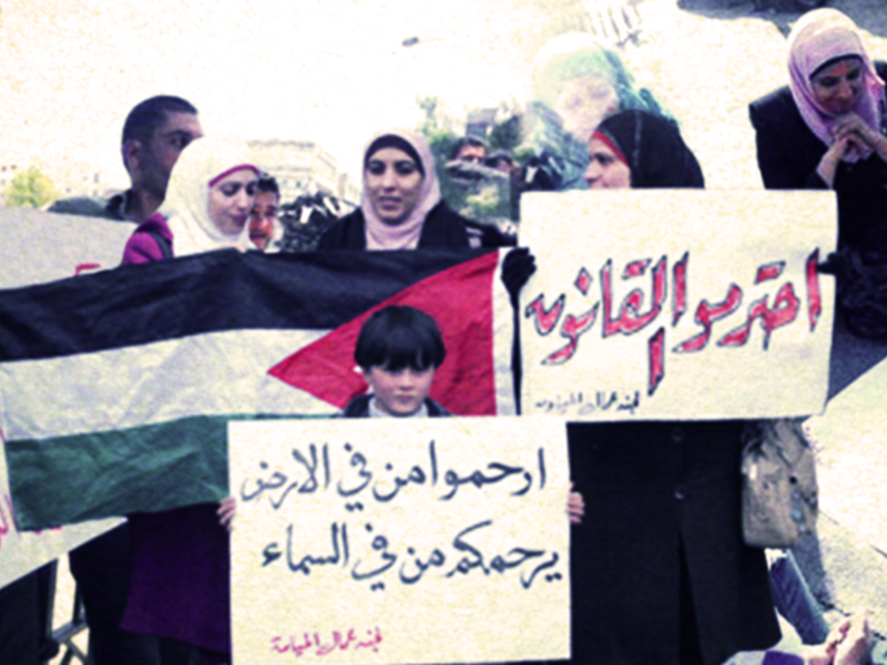 Protesters in Jordan (Compass News)