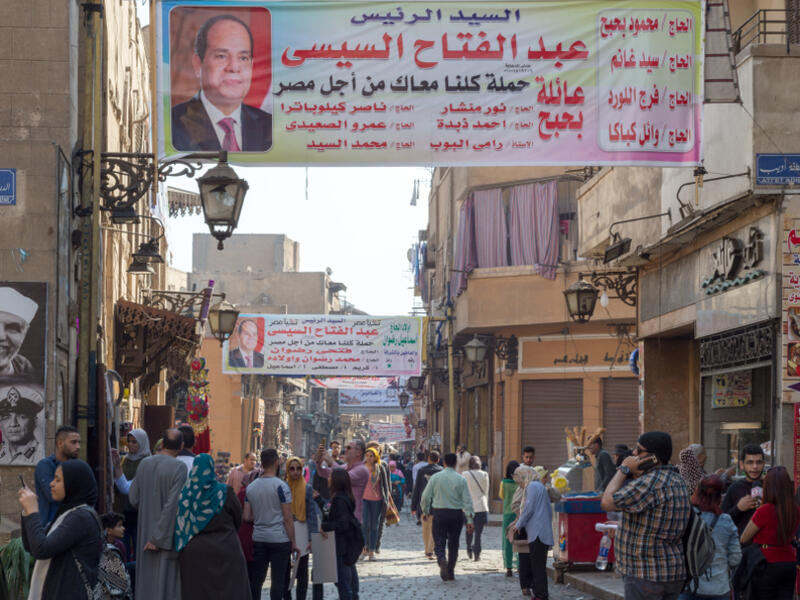 Egypt's presidential campaign displays much vibrancy on the street (AFP/File Photo).
