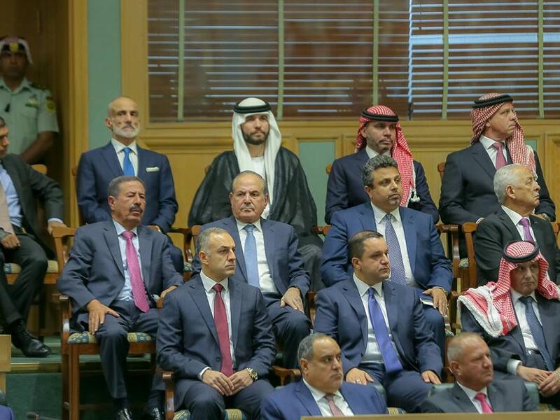The third ordinary session of the 18th Parliament.(Faceook/ @RHCJO)