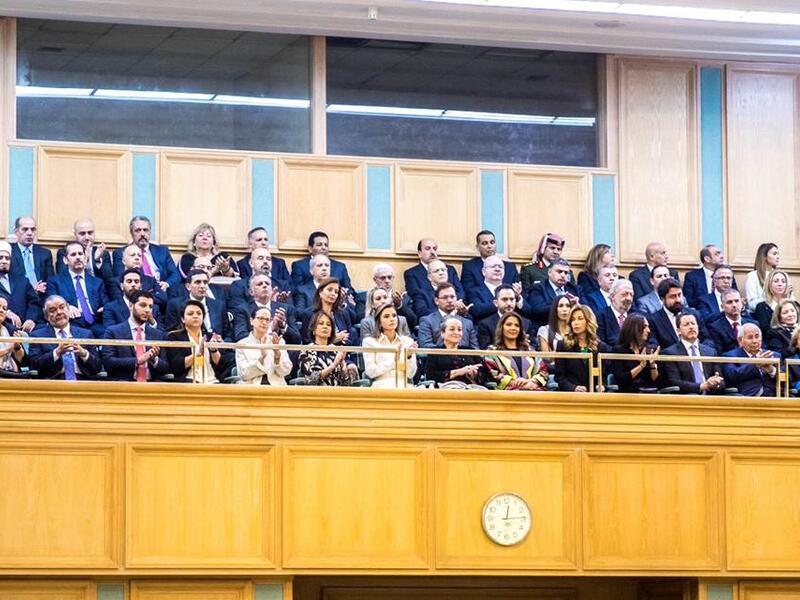 Jordan's third ordinary session of the 18th Parliament. (Faceook/ @RHCJO)