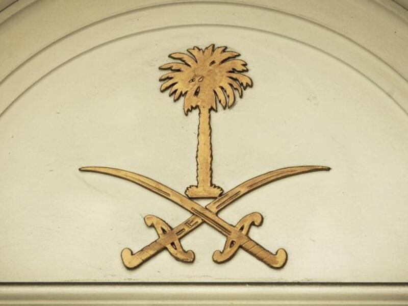 A Saudi diplomat molested a member of hotel staff in his Singapore hotel room. (File photo)