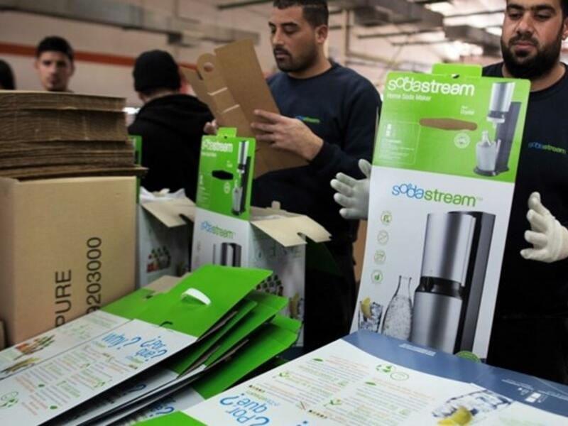 Nearly 600 Palestinians lost their jobs due to Israeli work permit restrictions. (AFP/File)