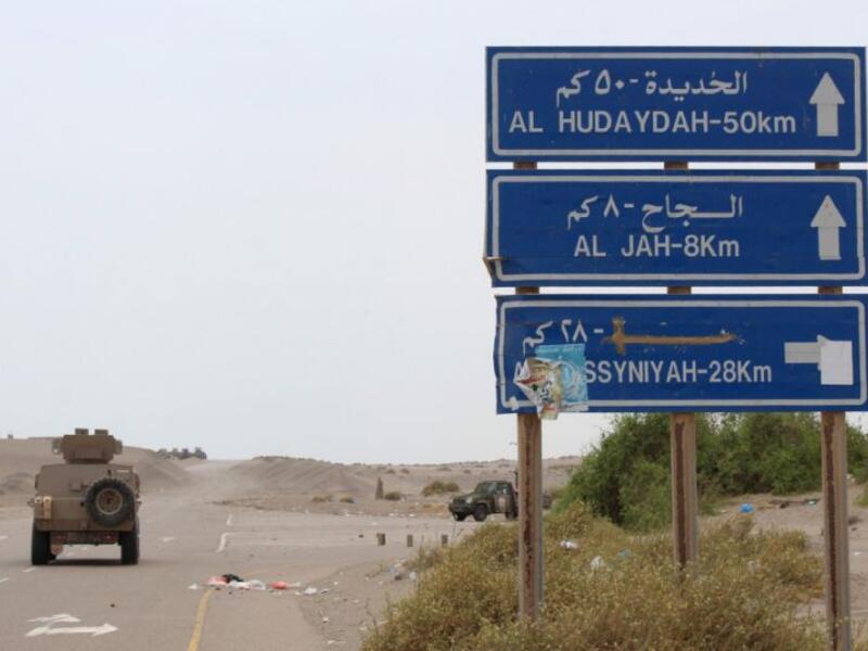 A road toward Hodeida, the Yemeni city that an aid organization says was "entirely encircled by troops" on November 27, 2018. (AFP/ File)