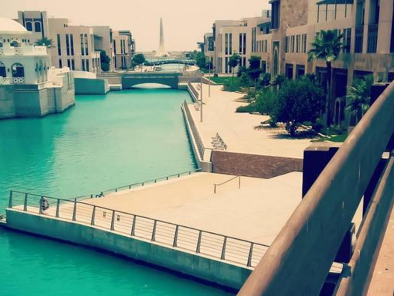 The King Abdullah University for Science and Technology (KAUST) has been ranked first among 50 leading universities worldwide. (Instagram)