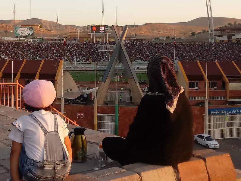 Afghanistan (Twitter)