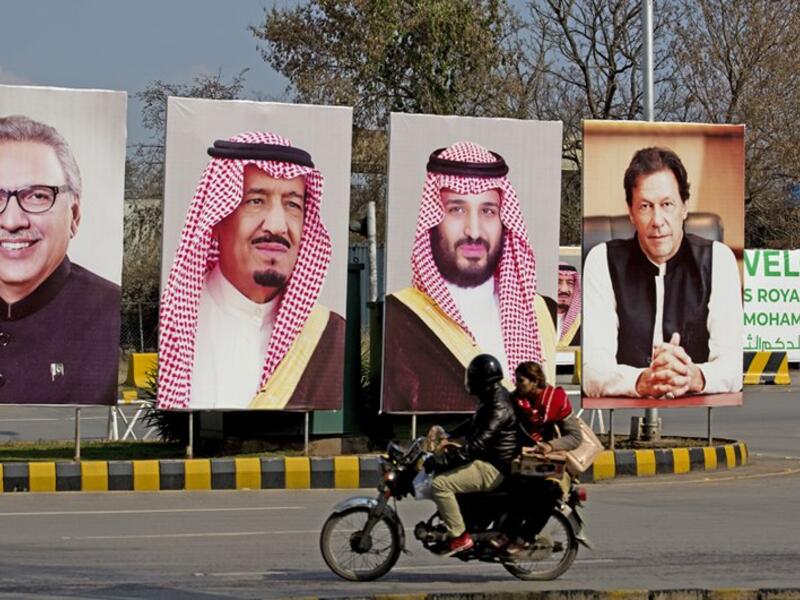 Crown Prince of Saudi Arabia Mohammed Bin Salman received a big welcome in Pakistan (Twitter)