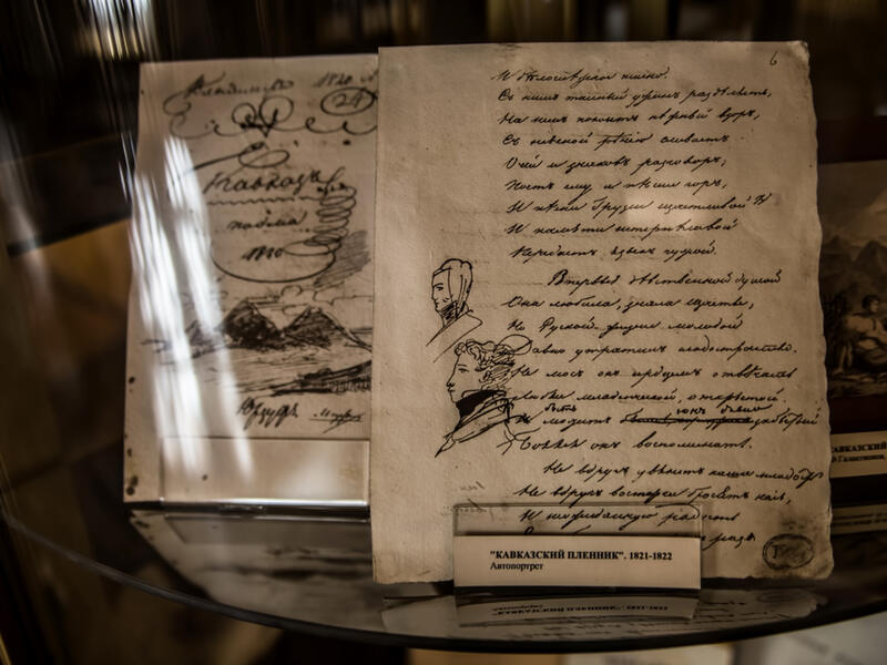 Manuscript and Drawings of Alexander Pushkin (Shutterstock)