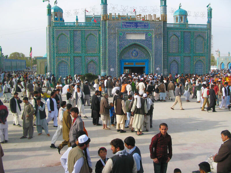 Sultanate of Afghanistan Mosque (Shutterstock)