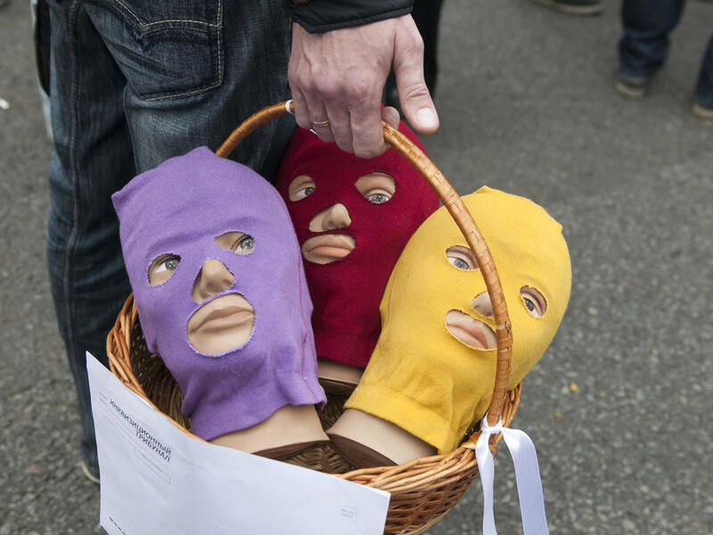 Pussy Riot (Shutterstock)