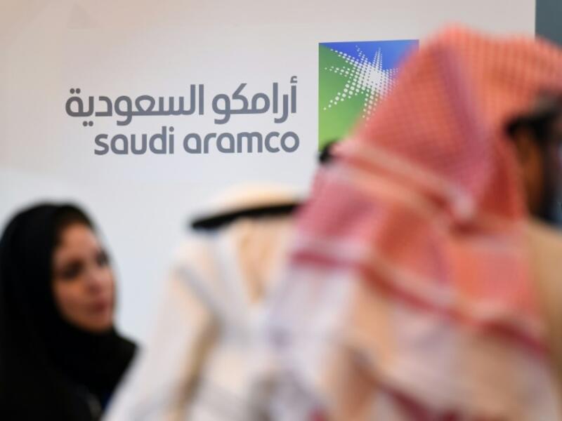 Saudi Aramco's IPO is scheduled in the second half of 2018. (AFP/Fayez Nureldine)
