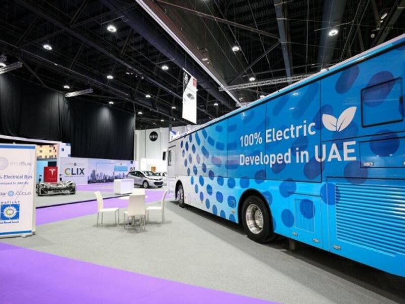 The service will be free until the end of March 2019. (AFP)