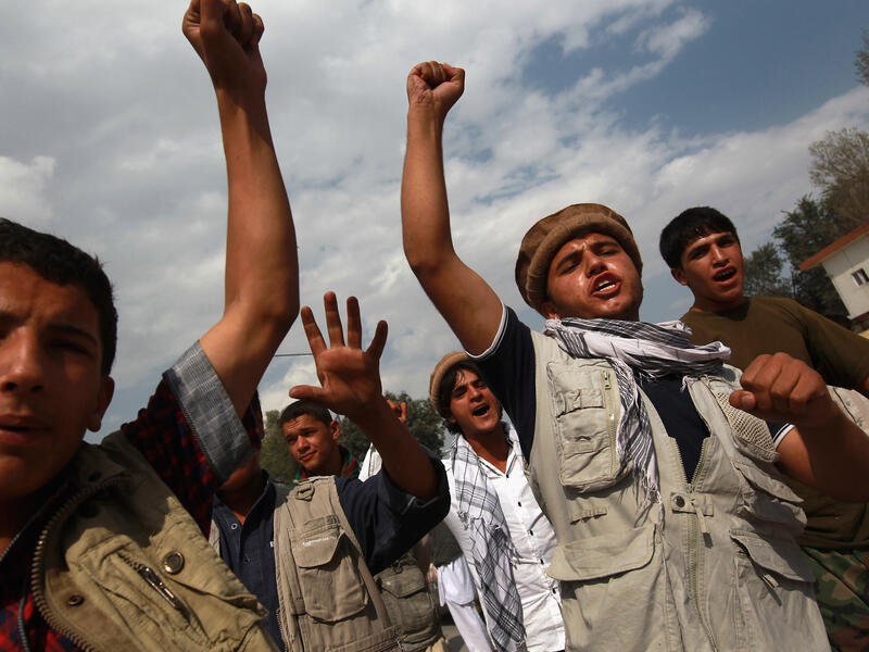 There has never been a female member of the nine-member Supreme Court in Afghanistan. (File/AFP)
