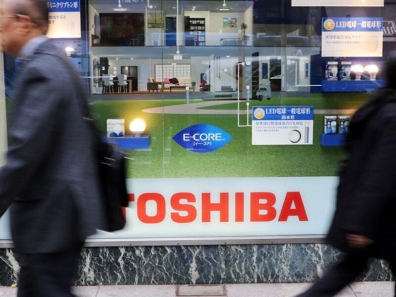 Toshiba has reported a loss of $4.8 billion and faces the possibility of a delisting from the Tokyo Stock Exchange. (AFP)