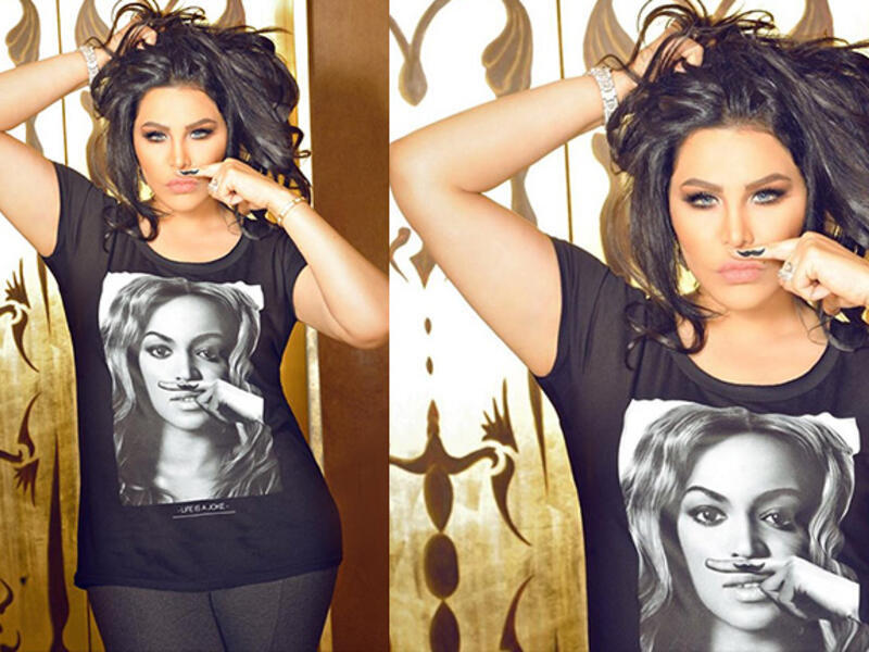 Ahlam Beyonce