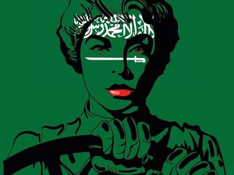 Women in Saudi Arabia are no longer restricted from driving (Facebook)