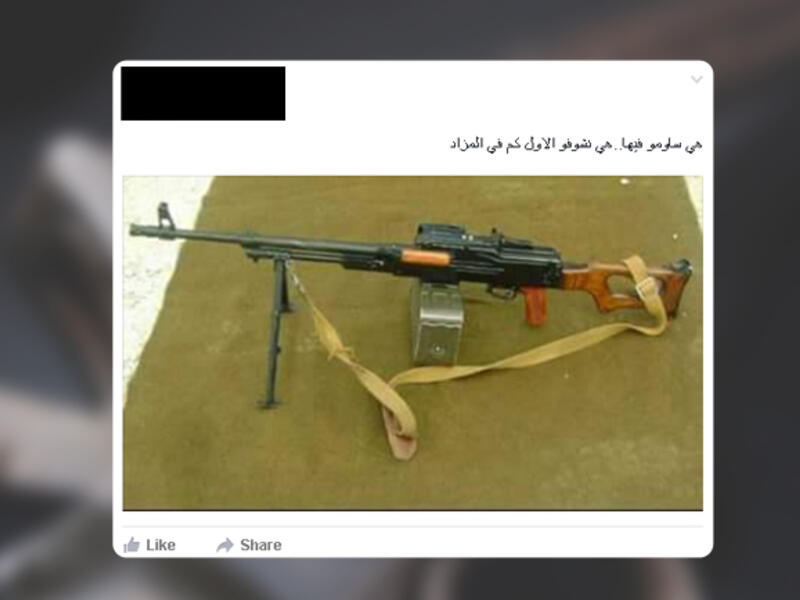 Libya gun facebook 