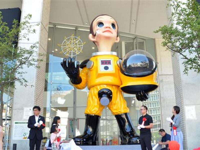 “Sun Child” by artist Kenji Yanobe at an unveiling ceremony in Fukushima, Japan. (AFP/ File)
