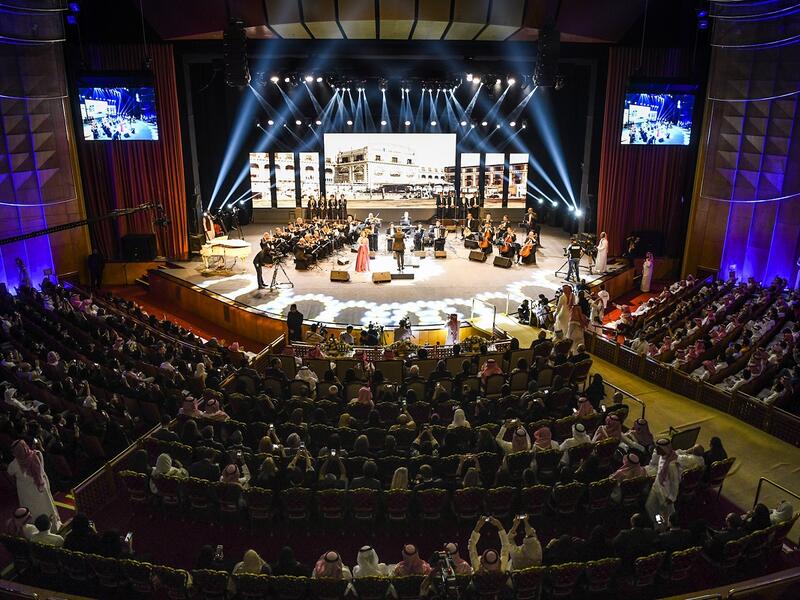 Cairo Opera House. (AFP/ File Photo)