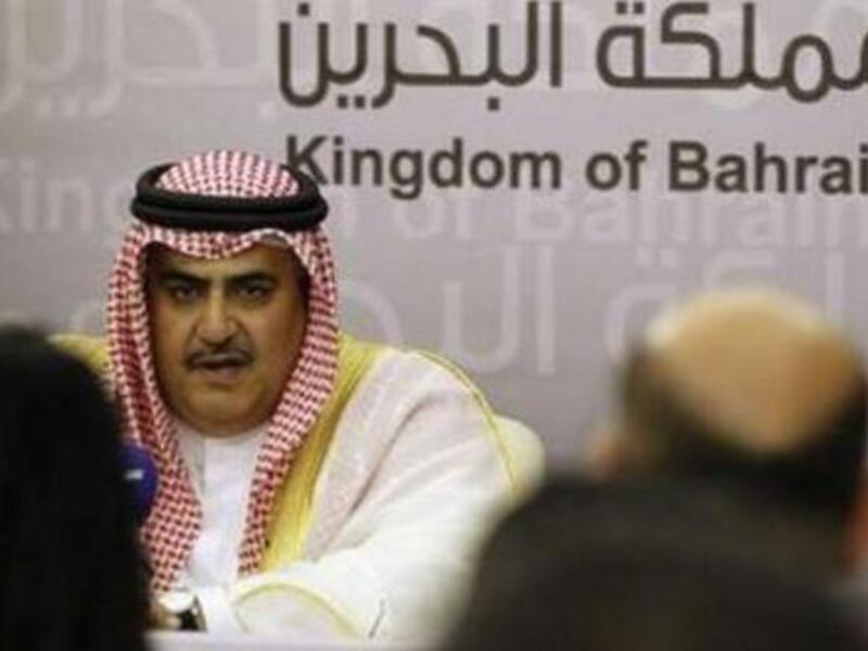 Bahrain