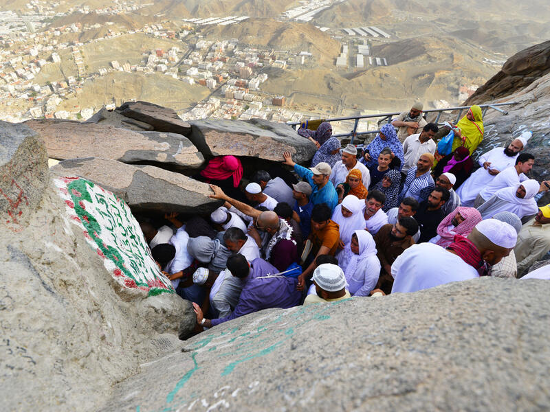 Muslims awaiting their turn to perform prayers at the cave of Hira. It was here that the first occurrence of revelation to Prophet Muhammad (Shutterstock/File Photo)