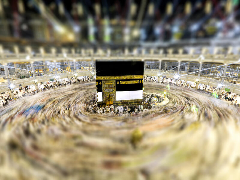 Muslims in ready for praying facing the Kaaba at Masjidil Haram in Makkah, Saudi Arabia (Shutterstock/File Photo)