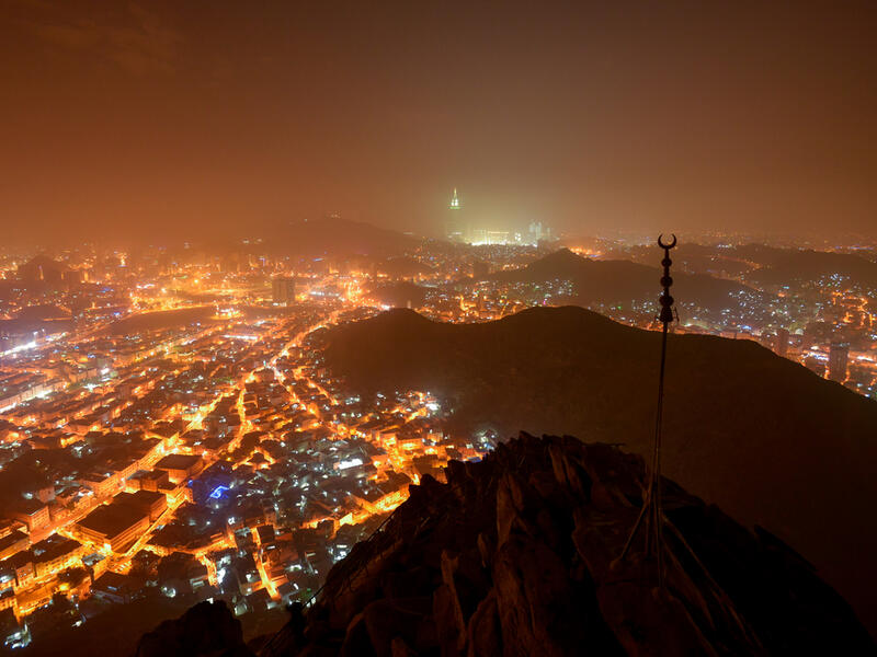 Mecca city view from Hira Cave at night (Shutterstock/File Photo)