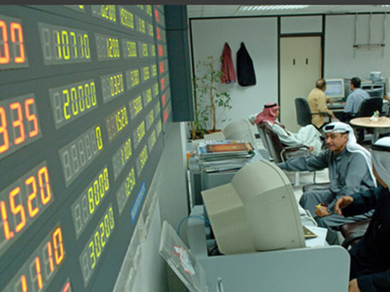 Dubai index on Wednesday witnessed sharpest daily fall in 2017. (AFP/ File)